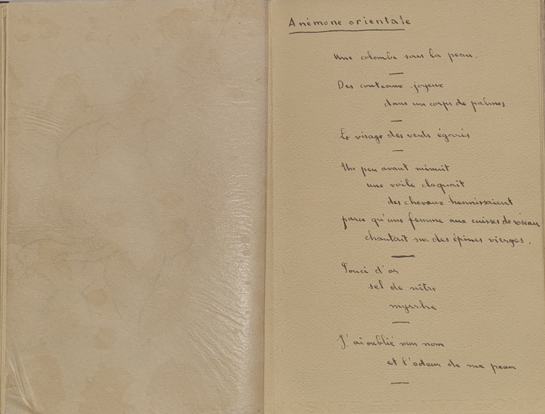 La semaine des quatre jeudis page 12